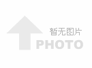 拜訪(fǎng)客戶(hù)過(guò)程中，遇到使用和平拉彎加工鋁材的朋友